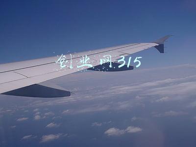 创业网3158(呷哺呷哺诉3158网虚假加盟宣传 索赔80万元)