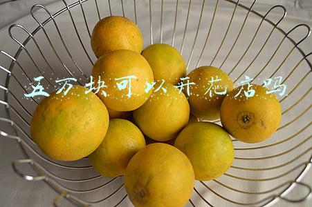 五万块可以买什么车(手头紧想买车，这4款很合适，首付5万月供2000，涵盖多种车型)