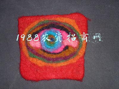 1988农资招商网