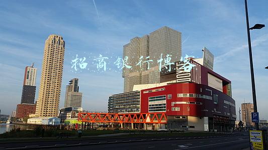 招商银行young卡(申请信用卡被拒了怎么办？第一次该申请哪些银行的卡好下卡？)