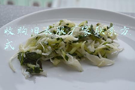 旧衣服回收厂家联系电话(【旧衣回收箱地址更新】支持环保公益，从旧衣循环做起——旧衣环保回收箱地址公告)
