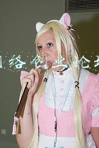 网络创业论坛网络创业论坛(新格局下的创新创业如何破局？这个论坛有答案...)