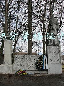 上海什么证书可以积分(拿到中级职称就能办理120积分？不一定)