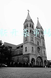 北京新开菜市场招商