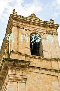 供佛用品佛香(燃香供佛：香的知识与选择)