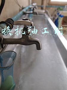 汽修店换机油工时费多少钱-汽修店换机油工时费