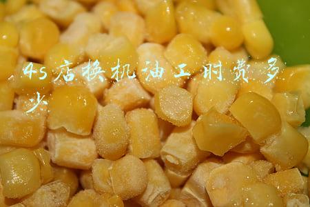 汽车换机油工时费多少钱一次(轿车换机油工时费多少钱)