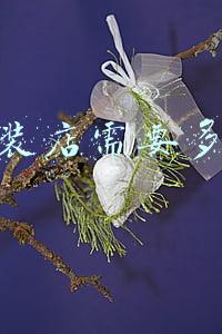 开女装店需要注意什么(开女装店要注意什么)