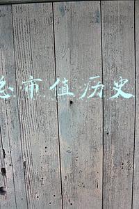 a股总市值历史数据