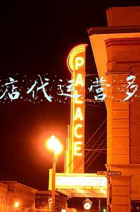 淘宝代运营协议-淘宝店代运营合同