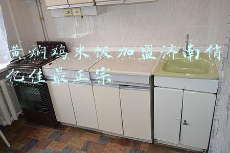济南黄焖鸡米饭(攻占全球的黄焖鸡米饭，来自山东济南)