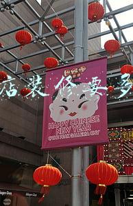 饺子饭店装修图片_饺子快餐店装修图