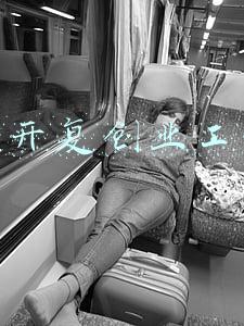 李开复创业工场