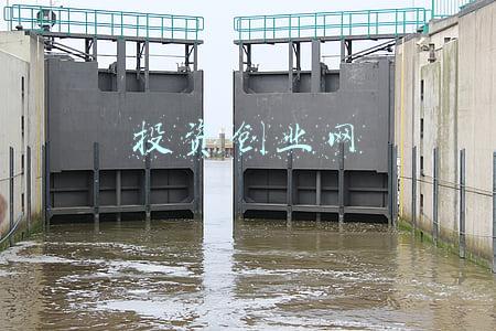 投资创业网