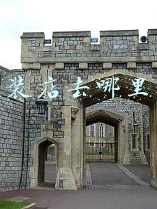 开服装店去哪里进货