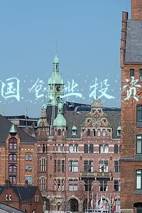 中国创业投资网