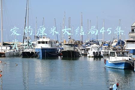爱的厘米大结局46集(完美老公也能翻车？国产剧的一股清流，超级适合下饭看)