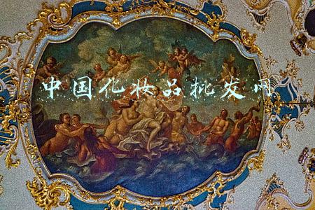 中国化妆品采购网(集采穹顶之下，生物制药如何破局？)