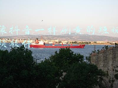 像抖音一样刷黄的短视频软件2021(山寨版“滴滴”上线，竟然变成在线招嫖 App)