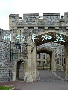 网约车加盟和自营区别在哪(网约车司机自己做平台的可行性)
