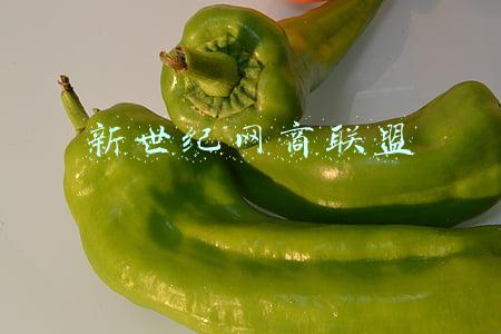 新世纪网站(磁县新世纪虚假宣传，已立案调查)