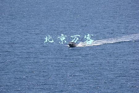 北京万客隆超市(万客隆京客隆利客隆傻傻分不清？为什么很多超市都叫“X客隆”？)