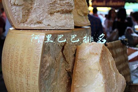 阿里巴巴排名规则(现在阿里巴巴国际站排名规则是怎样的？你懂多少？)