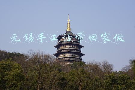 无锡有没有手工活可以拿回家做的(无锡90后手工艺人的春节订单(图))