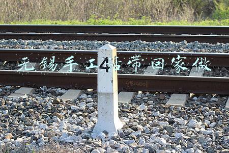 无锡锡山区手工活带回家(无锡鹅湖嫁女要送“子孙褓”弹棉花手艺依旧“吃香”)