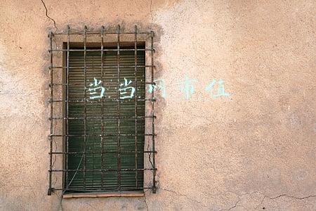 当当网市值多少亿(当当网卖了，曾被称为“中国的亚马逊”，如今75亿元“卖身”海航)