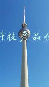 科技产品代理(飞睿科技乐鑫代理商，乐鑫WiFi芯片模组，助力智能家居互联互通)
