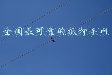 全国消防车生产厂家(消防厂家讲述水罐消防车与消防洒水车的区别)