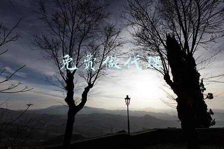 游戏代理免费加盟(游戏推广代理 正规游戏代理加盟平台)
