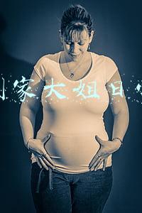 刘家大姐日常生活直播(#日照网红#南山大姐真火了，模仿秀众多，末尾有惊喜)