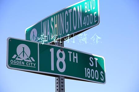 李创利简介 全家福(“轮椅总裁”李创利发家史：11岁摆摊16岁创业，娶美女秘书为妻)