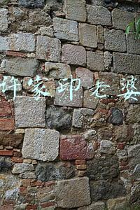 许家印老婆丁玉梅(中国恒大：许家印、XinXin（BVI）Limited及丁玉梅共计出售36亿股恒大股份)