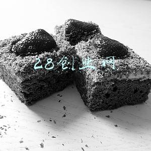 3278创业网(姚劲波背后操盘，快狗打车难唱“独立宣言”)