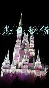 网上怎么秒借5000块