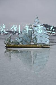 去维修店装个倒车影像多少钱(4s店装倒车影像多少钱)