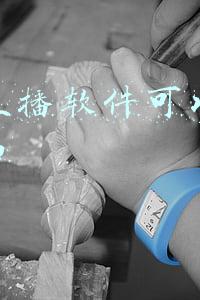 什么直播软件可以看那个东西苹果手机(虎牙直播App iOS版新增120Hz高帧模式 持续提升游戏直播观看体验)