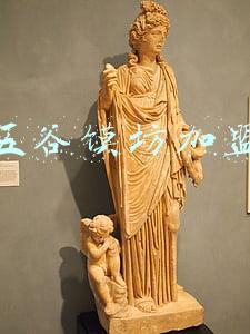 五谷馍坊加盟店图片(正月初八为“谷日”，切记“做5事忌3样”，寓意祈福纳祥人安康)