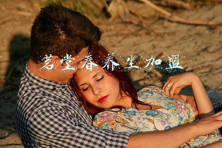 友茗堂(门面关闭整改，两年后自己的门面居然有了新的租户……)