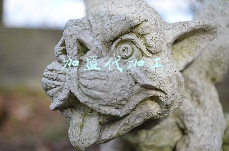 制造业加盟代加工(调查｜“南极人”“仁和”成贴牌“领军”，贴牌岂能一贴了之？)