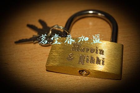 茗堂春加盟