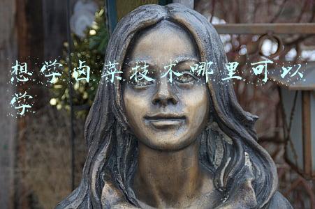 想学卤菜技术哪里可以学