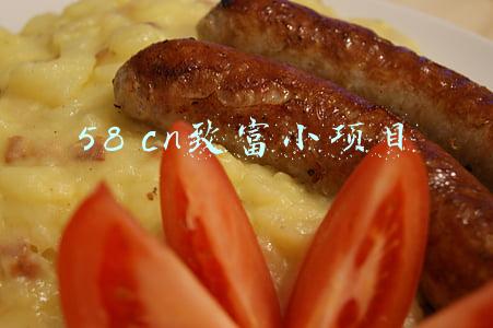 致富网58同城(特色优势产业 带动增收致富)