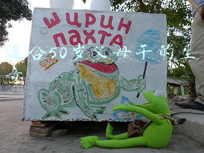 适合50岁父母干的生意