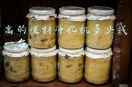 蔬菜净化机多少钱(小米有品上架便携果蔬净化器：杀菌效果超99.99%)
