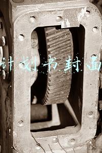 创业计划书封面(如何写好一份“吸睛”的公益创业计划书)
