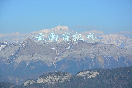 云南商机网